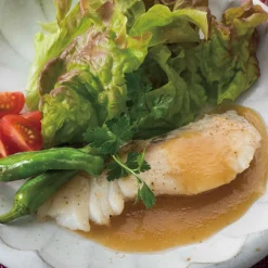 Kuze Fuku Yuzu Miso Premium Sauce Cheap